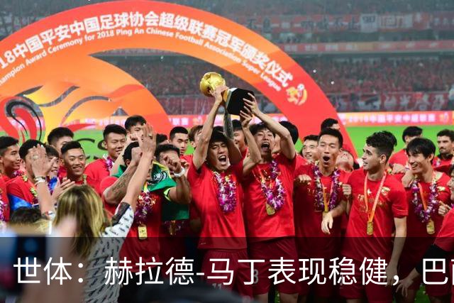 世体：赫拉德-马丁表现稳健，巴萨准备推进与他的续约